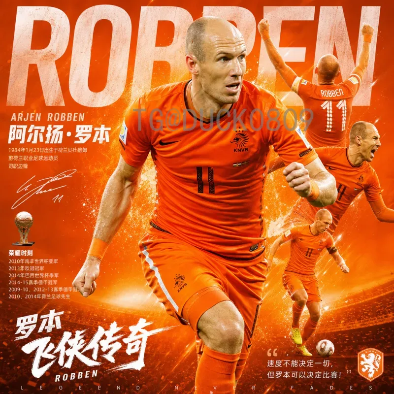 官方2026年国际足联世界杯开幕式时间一览-详细解读