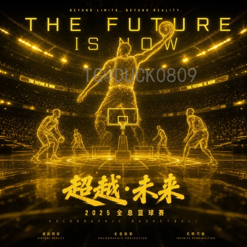 乌拉圭世界杯决赛圈赛事分析：从辉煌历史到现代挑战