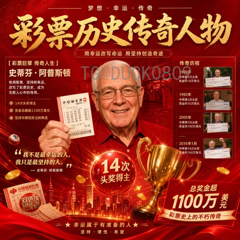 实时2026国际足联世界杯小组赛直播回放全方位指南